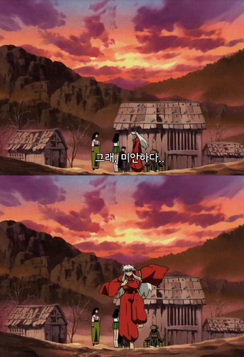 [이누야샤] 이누야샤보고 똥차~똥차~ 하시는데 제발 알고좀 까시길 | 인스티즈