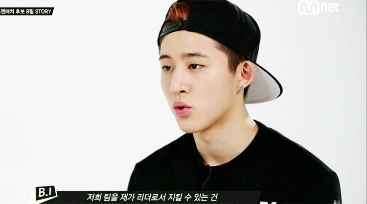 [TeamB/바비] 외고다니다가 자퇴하고 YG연습생되서 연애하게된썰 19 | 인스티즈