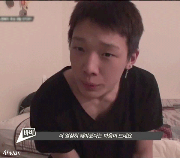 [TeamB/바비] 외고다니다가 자퇴하고 YG연습생되서 연애하게된썰 22 | 인스티즈