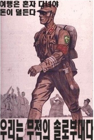 [TeamB/김한빈] 모쏠.facebook | 인스티즈