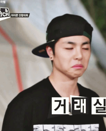 [TeamB/바비] 외고다니다가 자퇴하고 YG연습생되서 연애하게된썰 31 | 인스티즈