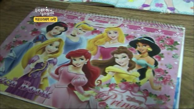 우리아이가 달라졌어요 사상 최악의 부모 | 인스티즈