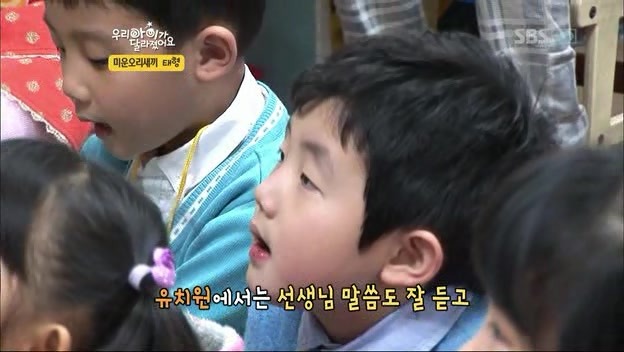 우리아이가 달라졌어요 사상 최악의 부모 | 인스티즈