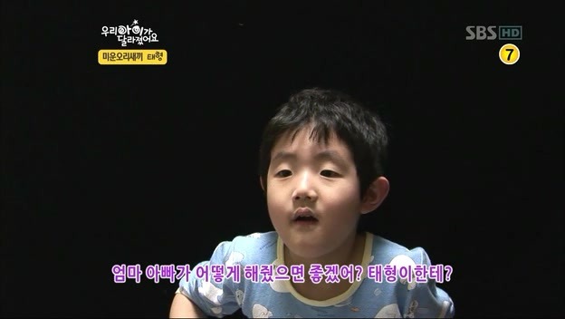 우리아이가 달라졌어요 사상 최악의 부모 | 인스티즈