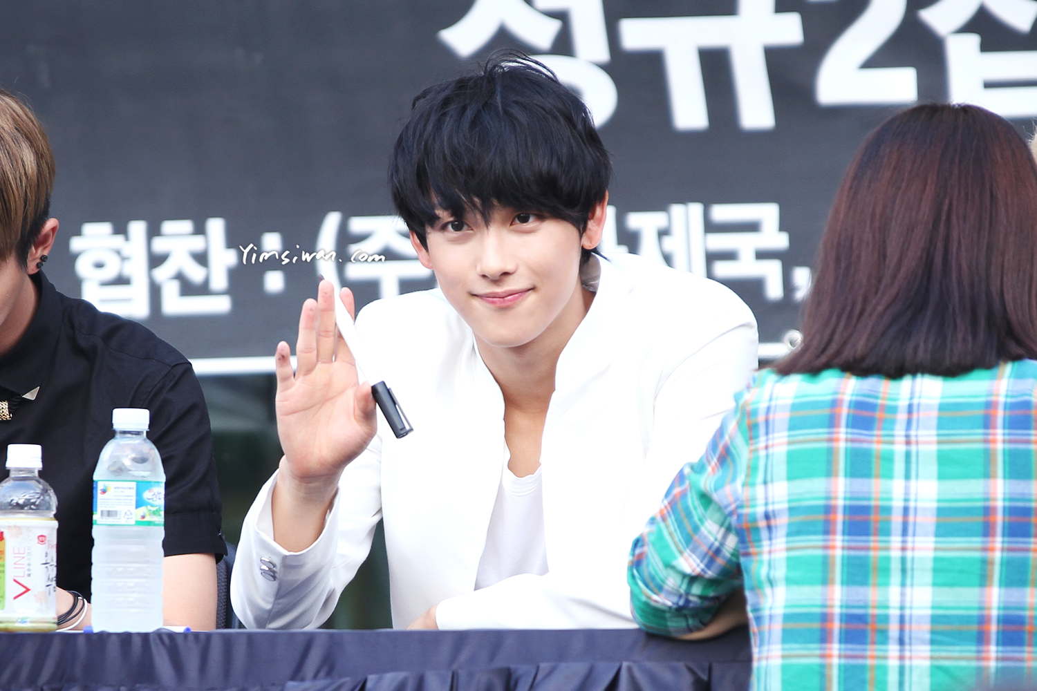 임시완 팬싸인회 전설의 날 | 인스티즈