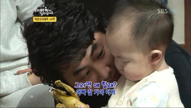 우리아이가 달라졌어요 사상 최악의 부모 | 인스티즈