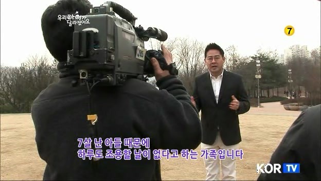 우리아이가 달라졌어요 사상 최악의 부모 | 인스티즈