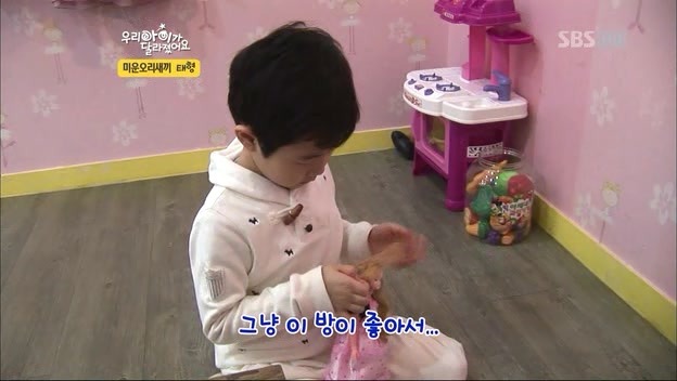 우리아이가 달라졌어요 사상 최악의 부모 | 인스티즈