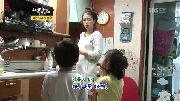 우리아이가 달라졌어요 사상 최악의 부모 | 인스티즈