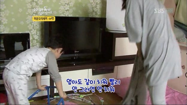 우리아이가 달라졌어요 사상 최악의 부모 | 인스티즈