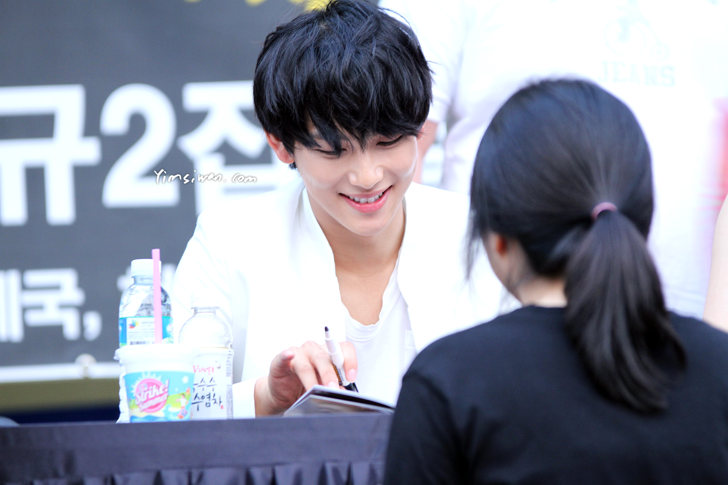 임시완 팬싸인회 전설의 날 | 인스티즈