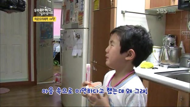 우리아이가 달라졌어요 사상 최악의 부모 | 인스티즈