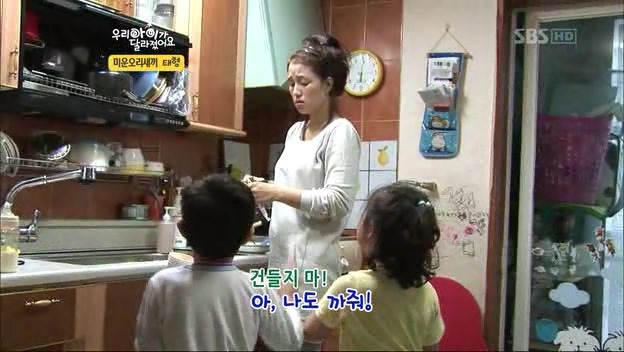 우리아이가 달라졌어요 사상 최악의 부모 | 인스티즈