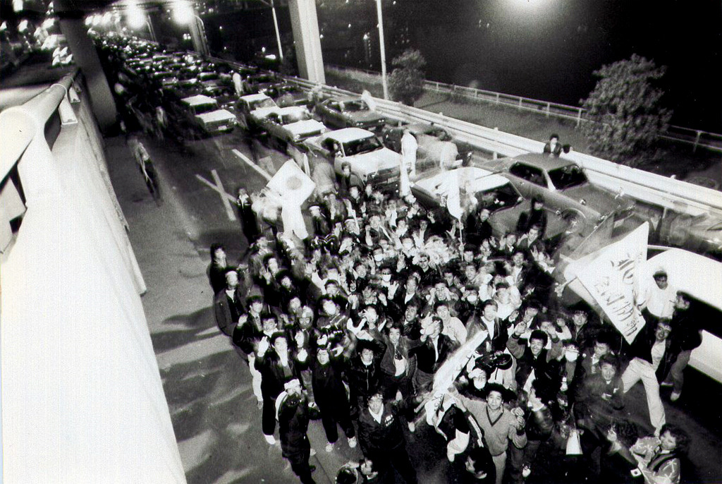 충격적인 일본 양아치 집단 '관동연합'. 그리고 그와 관련된 연예인들.. | 인스티즈