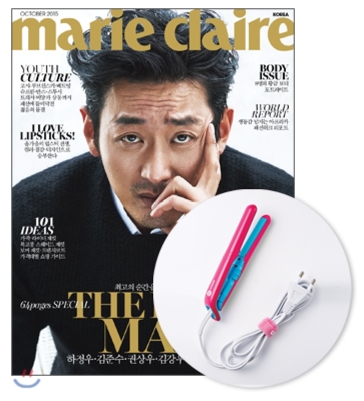 2015년 10월 잡지부록 | 인스티즈