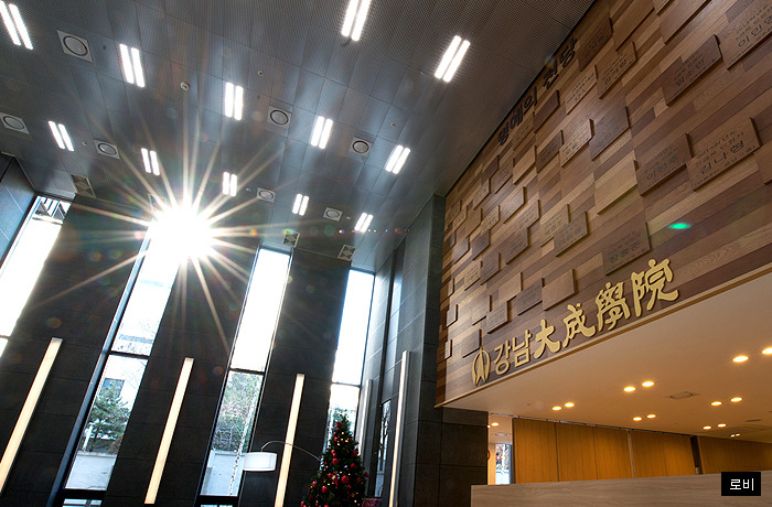 한국의 흔한 재수학원 | 인스티즈