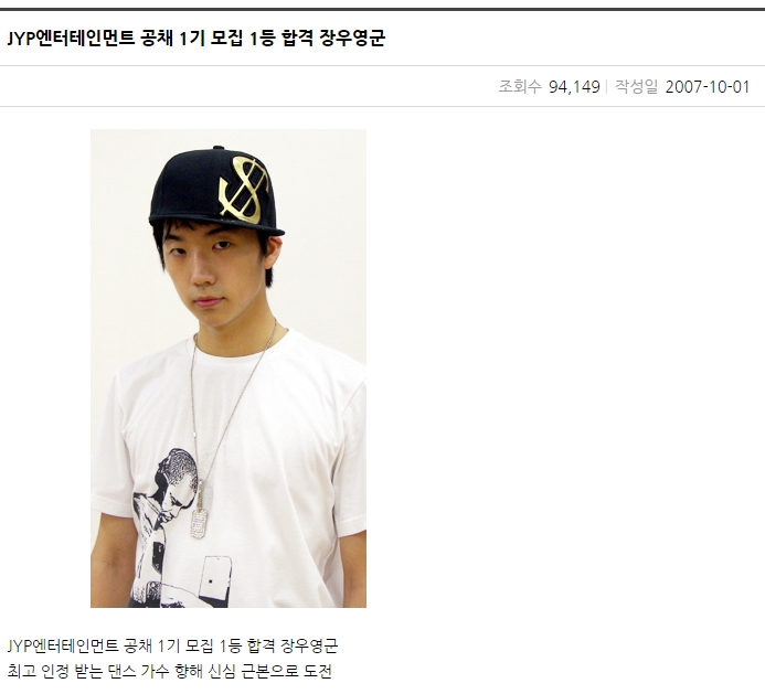 캡처 2015 12 13 14 23 15 61