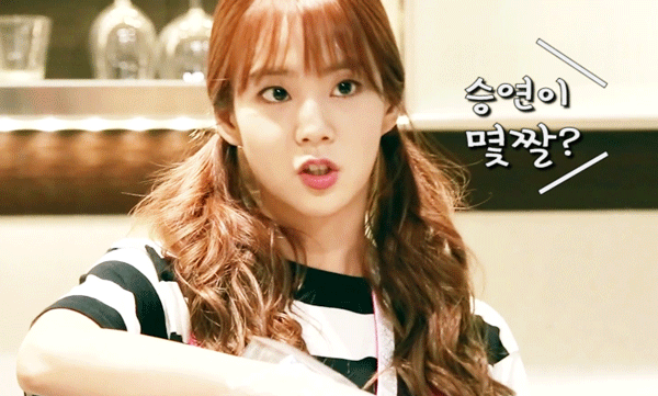 승연이 몇짤? | 인스티즈