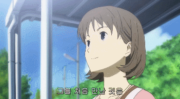 사람들이 많이 모르는 여운 개쩌는 영화 甲 of 甲 | 인스티즈