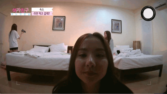 여자친구 목소리 담당 은하❤ | 인스티즈