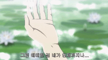 사람들이 많이 모르는 여운 개쩌는 영화 甲 of 甲 | 인스티즈