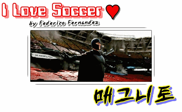 흔한 걸그룹의 고음 지르는 방법(feat. 오하영) | 인스티즈