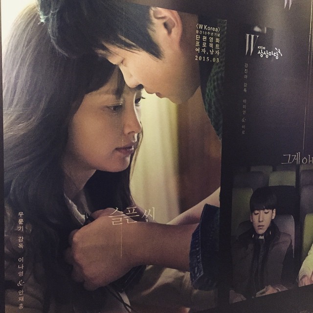 응답하라 1988 출연자중 제일 능력자 ㄷㄷ | 인스티즈