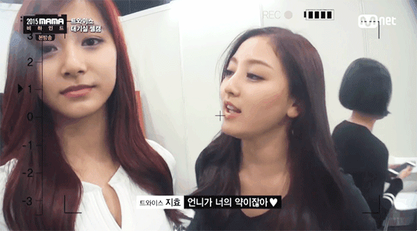 트와이스 지효 | 인스티즈