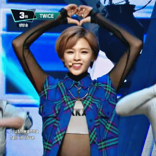 ♥트와이스 정연♥ | 인스티즈