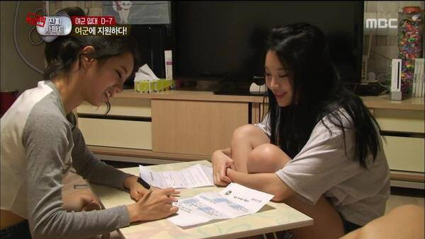 최고의 선택 전vs후 | 인스티즈