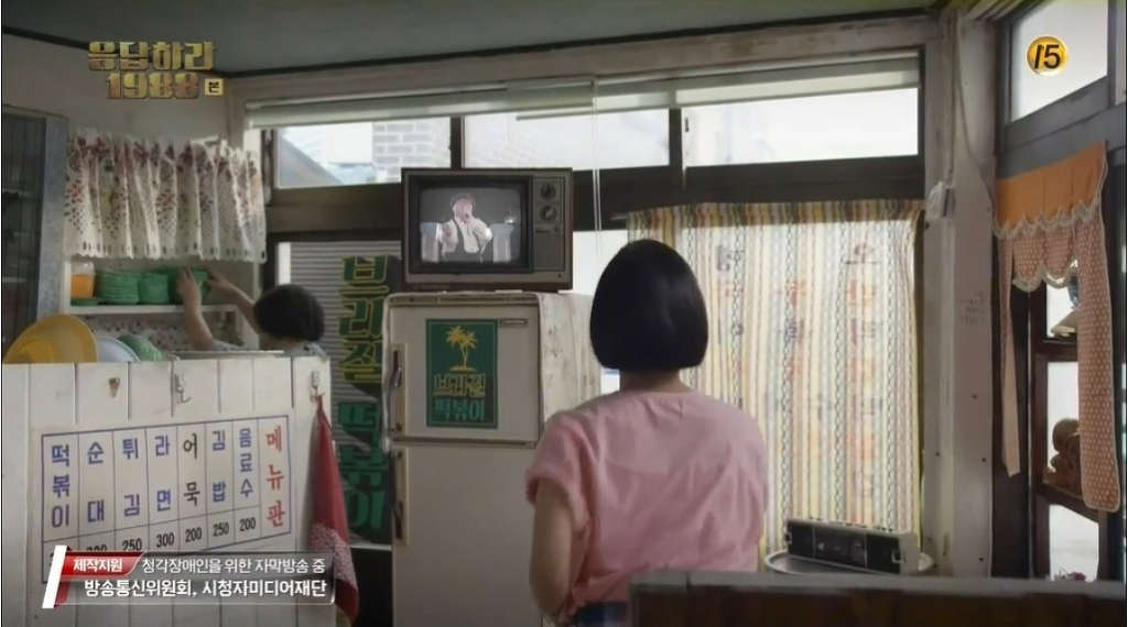 1988년도 물가 수준 | 인스티즈