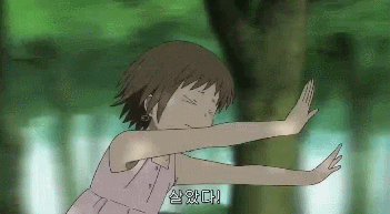 사람들이 많이 모르는 여운 개쩌는 영화 甲 of 甲 | 인스티즈