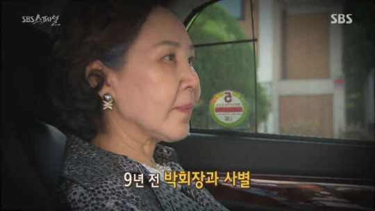 2000억 부자에서 빈털터리로 | 인스티즈