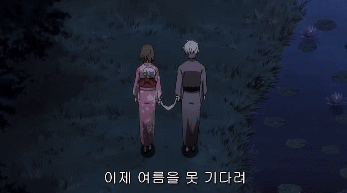 사람들이 많이 모르는 여운 개쩌는 영화 甲 of 甲 | 인스티즈