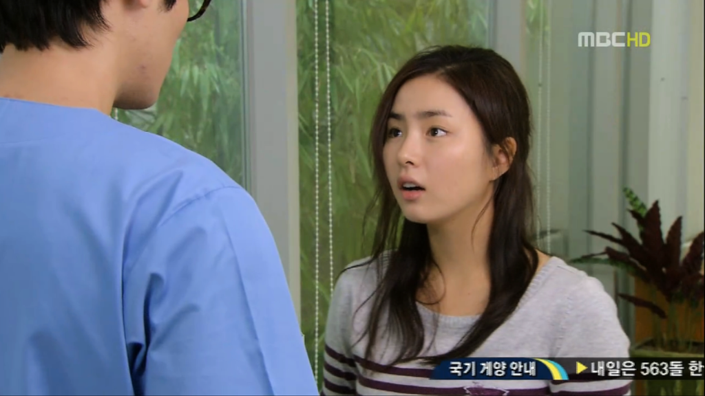 [지붕뚫고하이킥] 지정준세의 시작.jpg | 인스티즈