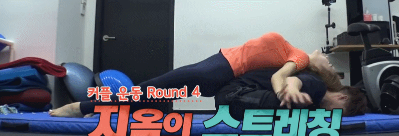 [복면가왕] 레이양 몸매 ㄷㄷㄷ.gi | 인스티즈