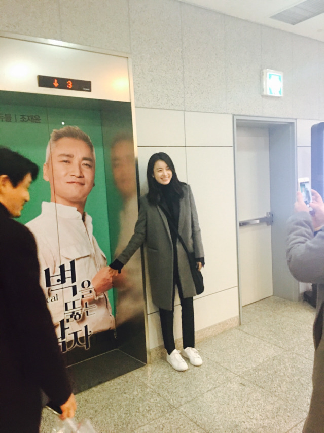 실물 한효주 | 인스티즈