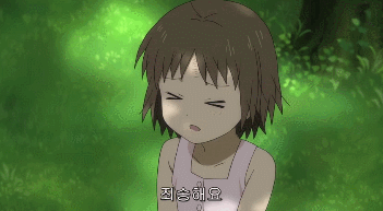 사람들이 많이 모르는 여운 개쩌는 영화 甲 of 甲 | 인스티즈