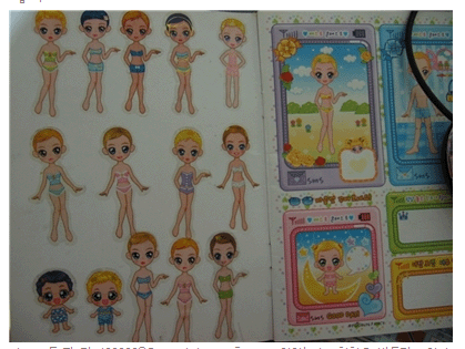 그때 그 시절 장난감들 | 인스티즈