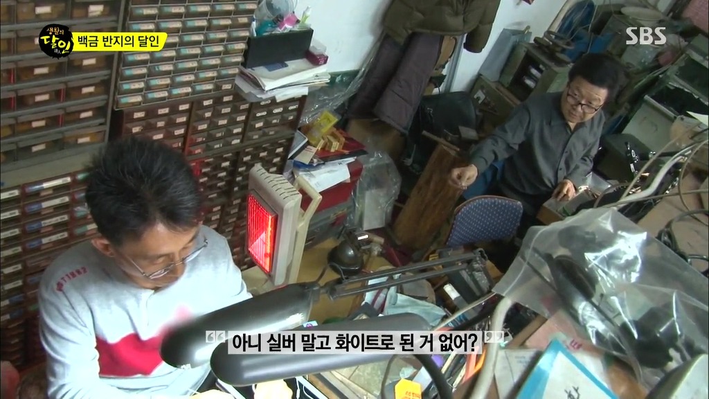 어제자, 대단하신 생활의 달인 | 인스티즈