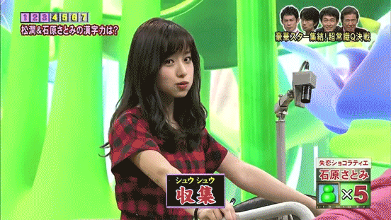 남자들이 좋아하는 전형적인 외모 스타일.jpg | 인스티즈