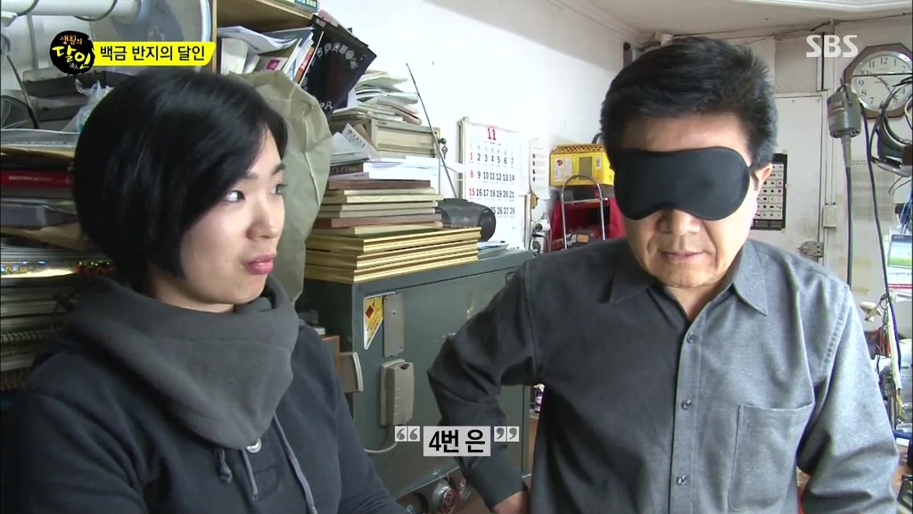 어제자, 대단하신 생활의 달인 | 인스티즈