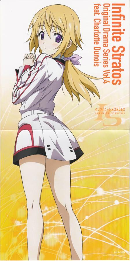 [애니] 포니테일 여자 캐릭터 모음.jpg | 인스티즈