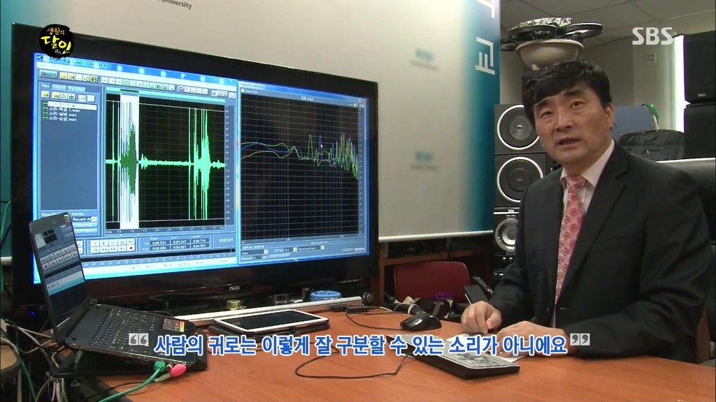 어제자, 대단하신 생활의 달인 | 인스티즈