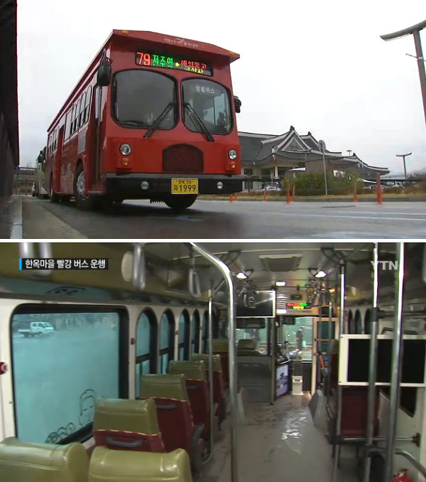 흔한 전주의 시내버스.jpg | 인스티즈