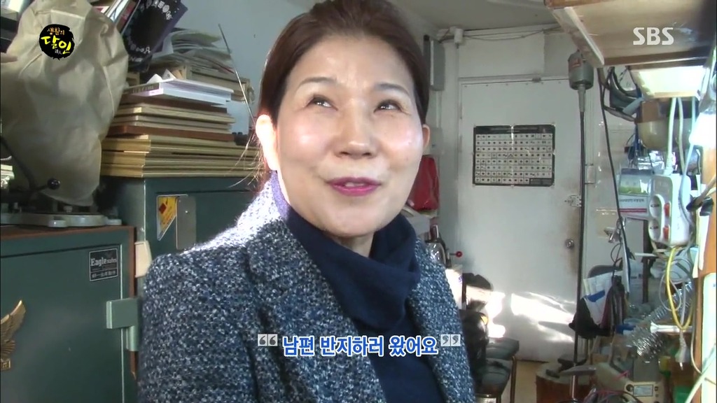 어제자, 대단하신 생활의 달인 | 인스티즈