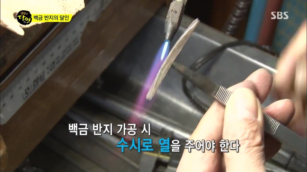 어제자, 대단하신 생활의 달인 | 인스티즈