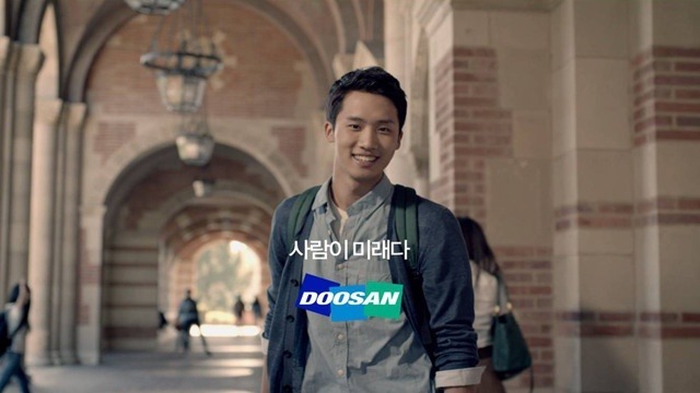 두산이 희망퇴직 거부자에게 하고 있는 짓 | 인스티즈