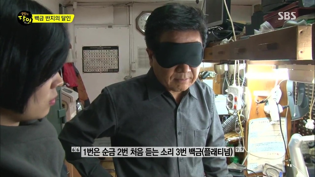 어제자, 대단하신 생활의 달인 | 인스티즈