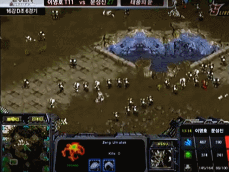 스타1 이동하는 이영호의 마린들.gif | 인스티즈